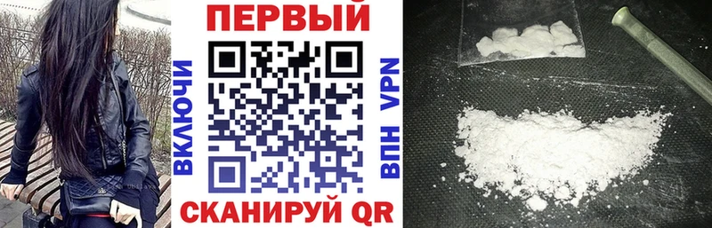 АМФЕТАМИН 97%  Мураши 