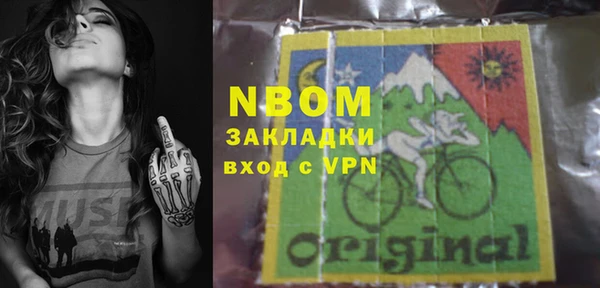 винт Арсеньев