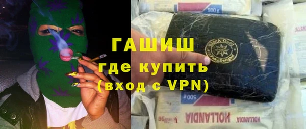 меф Аркадак