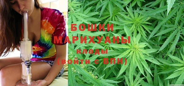 меф Аркадак