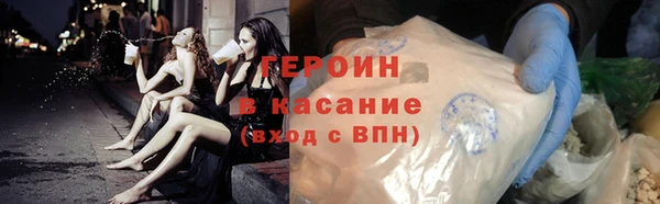 индика Киренск
