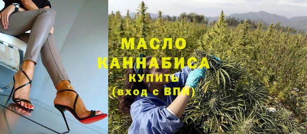 винт Арсеньев
