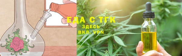 меф Аркадак
