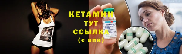 марки lsd Армянск