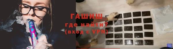 марки lsd Армянск