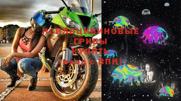 меф Аркадак