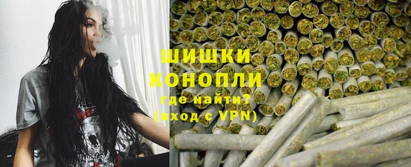 марки lsd Армянск