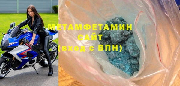 меф Аркадак