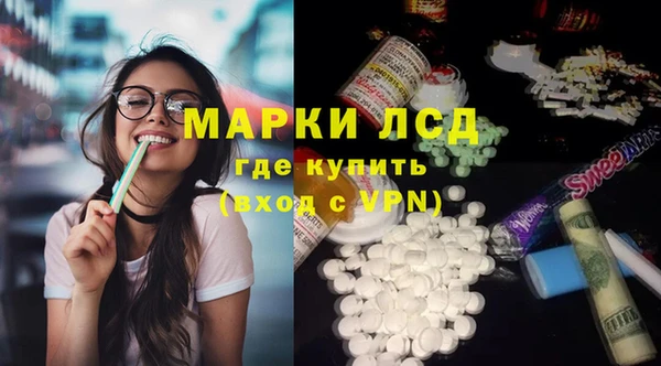 винт Арсеньев