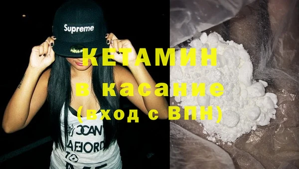 марки lsd Армянск