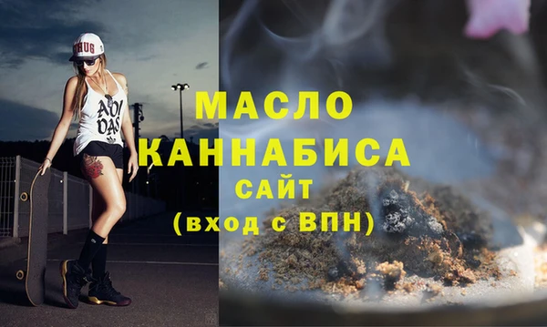 марки lsd Армянск