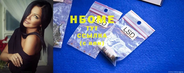 винт Арсеньев