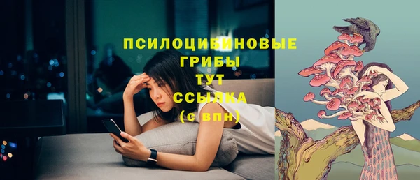 меф Аркадак