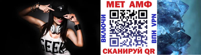 ОМГ ОМГ сайт  купить  сайты  Мураши  Метамфетамин витя 